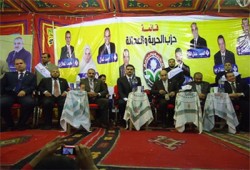 "الحرية والعدالة" بالدقهلية يواصل مؤتمراته الانتخابية