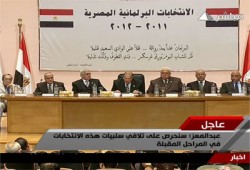 العليا للانتخابات: فوز 4 والإعادة على باقي "الفردي" بالمرحلة الأولى