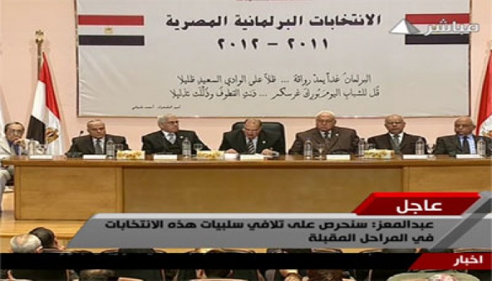 العليا للانتخابات: فوز 4 والإعادة على باقي "الفردي" بالمرحلة الأولى