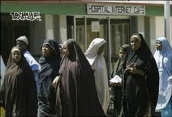 مظاهرات ضد حظر الحجاب بنيجيريا