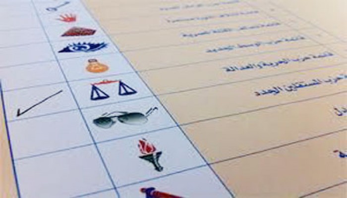 تقدم لقائمة "الحرية والعدالة" بالدائرة الأولى في دمياط