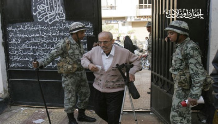 الصحافة الفلسطينية: الانتخابات المصرية انتصار لمصر وفلسطين