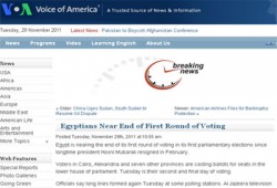 "صوت أمريكا": عملية التصويت تمت بسلام