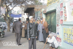 مطالبة حقوقية بالتحقيق في مخالفات حلوان