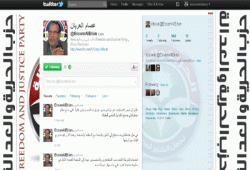 د. العريان: نأمل في برلمان يعبر عن إرادة الشعب