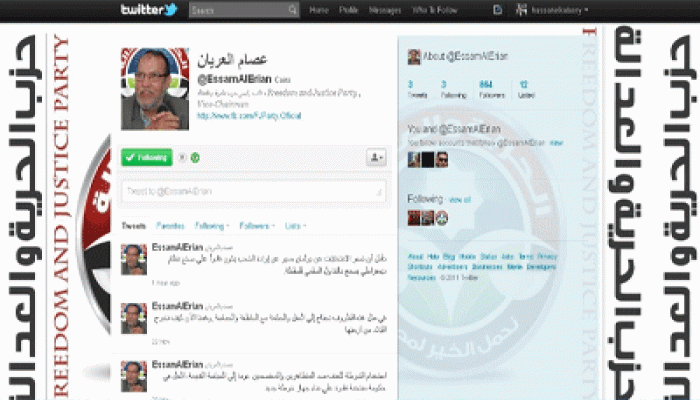 د. العريان: نأمل في برلمان يعبر عن إرادة الشعب