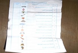 القضاة ينهون تجاوزات خارج لجان الزيتون بالقاهرة