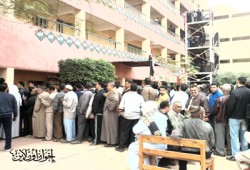 البيان الإعلامي الخامس لحزب الحرية والعدالة