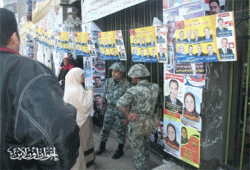 احتجاج على تأخير فتح لجان بالفيوم