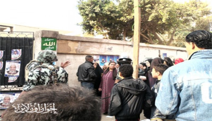 قائد الشرطة العسكرية: تأمين اللجان تحت السيطرة