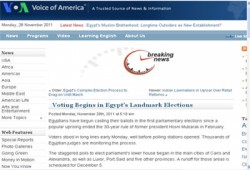 صوت أمريكا: الانتخابات المصرية علامة فارقة