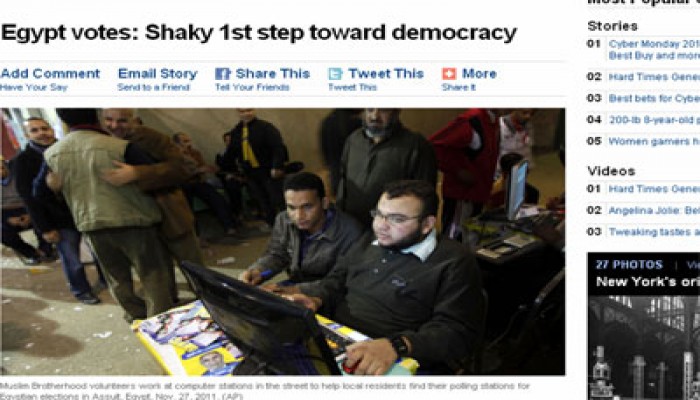 "سي بي إس نيوز": إقبال المصريين على الانتخابات لحظة نادرة