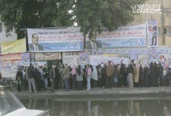 ازدحام أمام مقار اللجان بـ"جاردن سيتي" رغم الأمطار