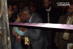 افتتاح مقر جديد لـ"الحرية والعدالة" بالمنيا