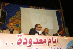 قرى جنوب الشرقية تحتضن مرشحي الحرية والعدالة