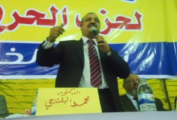 د. محمد البلتاجي: الانتخابات طريقنا لانتصار الثورة
