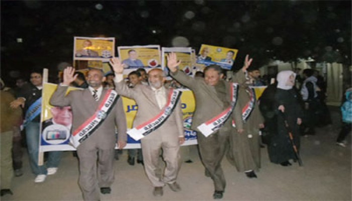 فعاليات مكثفة في ختام أنشطة "الحرية والعدالة" بأسيوط