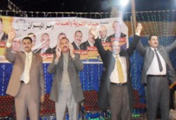 الآلاف يحتفون بحزب "الحرية والعدالة" في الفيوم