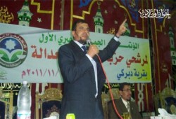 مرشحو "الحرية والعدالة" بالمنوفية: نحمل الكثير لخدمة مصر