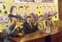 جولات مكثفة لـ"الحرية والعدالة" بالمنوفية