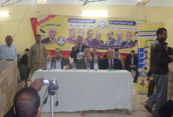 د. محمد سعيد إدريس: أفخر بترشحي على قائمة "الحرية والعدالة"