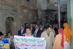 استقبال حافل لمرشحي "الحرية والعدالة" بقرى المنيا