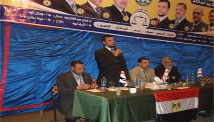 مؤتمرات انتخابية حاشدة لمرشحي "الحرية والعدالة" بالمنوفية