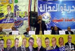 مؤتمر جماهيري ومسيرات لمرشحي شمال الشرقية