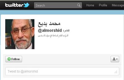 المرشد العام يطالب الشرفاء بضبط النفس