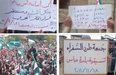 18 شهيدًا سوريًّا في جمعة "طرد السفراء"