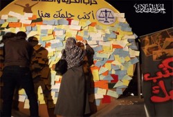 أهالي المعادي يرسمون أحلامهم مع "الحرية والعدالة"