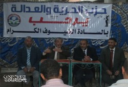 أمين الحرية والعدالة بالفيوم: نرحب بالتعاون مع السلفيين