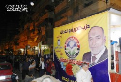 الإسكندرية.. "الحرية والعدالة" يواصل مسيراته تحت الأمطار