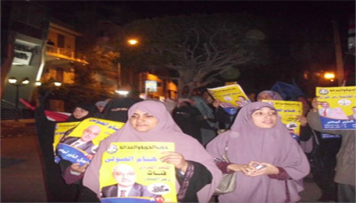 مسيرة نسائية للحرية والعدالة بالإسماعيلية