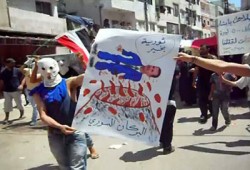 إمهال النظام السوري ثلاثة أيام لتوفيق أوضاعه!