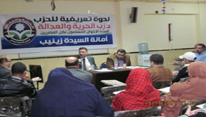 أسامة ياسين: ننحاز بقوة لخدمة الشعب