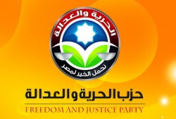 ١٠ جولات انتخابية لـ"الحرية والعدالة" بالإسماعيلية