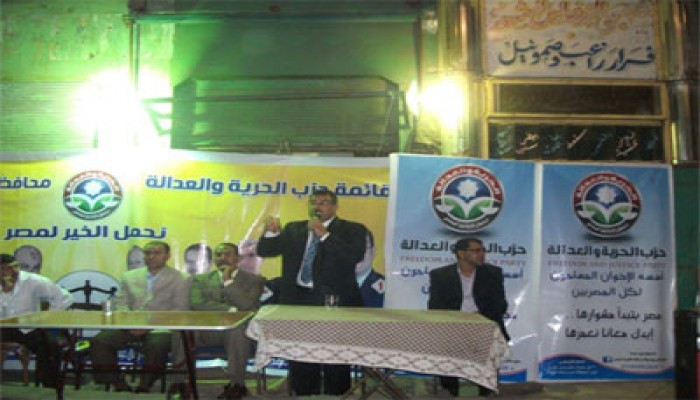 حملة توعية بمرشحي "الحرية والعدالة" في شمال القاهرة