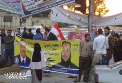 وقفة صامتة للحرية والعدالة بمدينة نصر