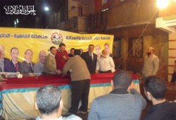 حازم فاروق: الاختيار الصحيح يبني مصر الثورة