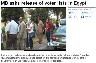 "برس تي في" تبرز فضيحة كشوف الناخبين