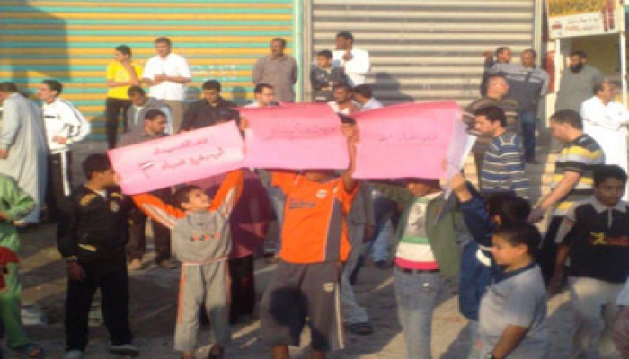 جهود مكثفة للصلح بين بلطيم وسوق الثلاثاء