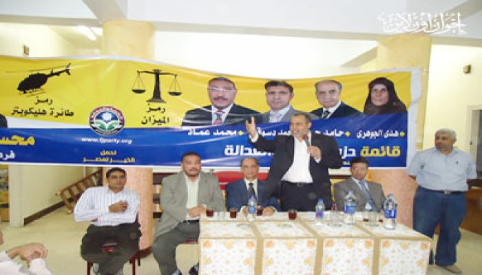 3 جولات ناجحة لمرشحي "الحرية والعدالة" بشمال القليوبية
