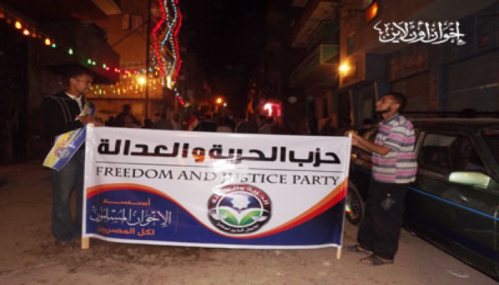 جولات ناجحة لمرشحي "الحرية والعدالة" بالسويس