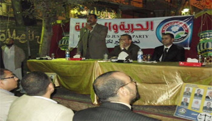 نشاط واسع لمرشحي الحرية والعدالة بالمحافظات