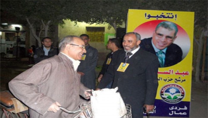 قوافل تعريفية ومعرض لـ"الحرية والعدالة في كرداسة