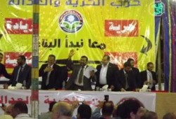 مؤتمر انتخابي حاشد لـ"الحرية والعدالة" ببورسعيد