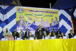 "الحرية والعدالة" بالإسماعيلية يدعو الشعب للتكاتف من أجل مصر