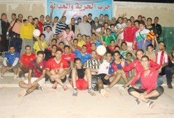 "الحرية والعدالة" ينظم دورة كرة قدم بالغربية