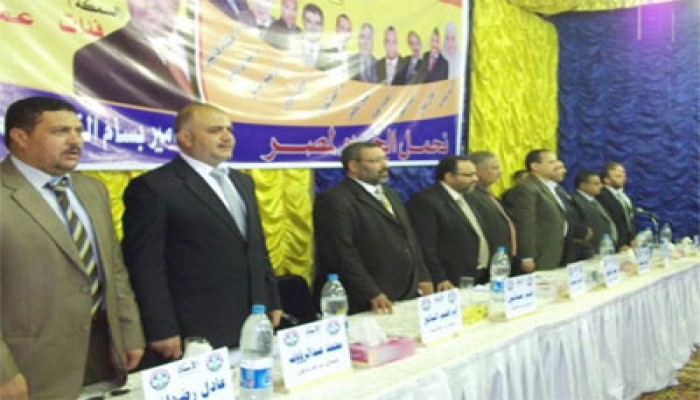 مؤتمر حاشد لمرشحي "الحرية والعدالة" بمنيا القمح